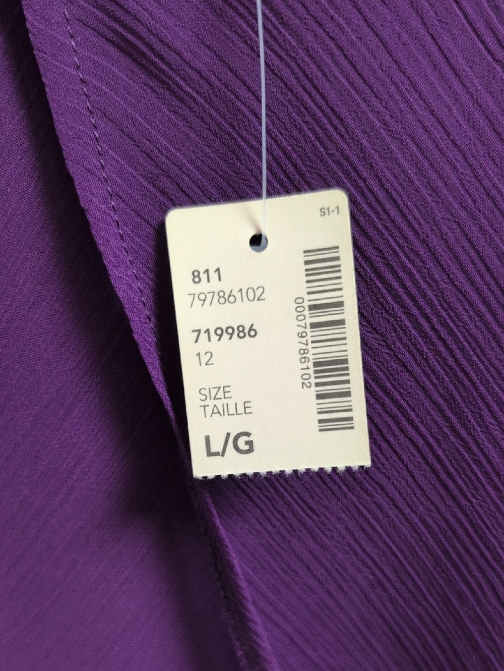 Reitmans Purple Short Sleeve Blouse Multilayer Lace Style Top Purple Violet - Picture 7 of 7